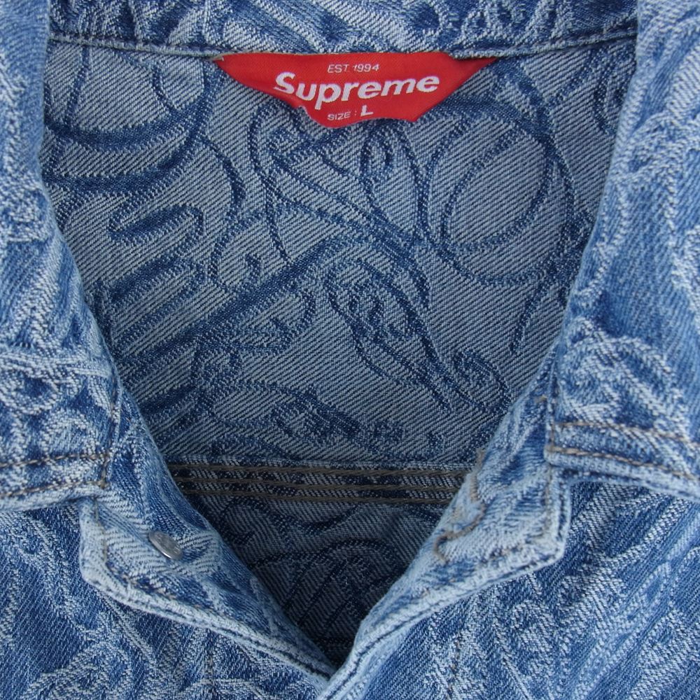 Supreme シュプリーム 22AW Script Jacquard Denim Trucker Jacket スクリプト ジャカード デニム トラック ジャケット ライトブルー系 L【極上美品】【中古】