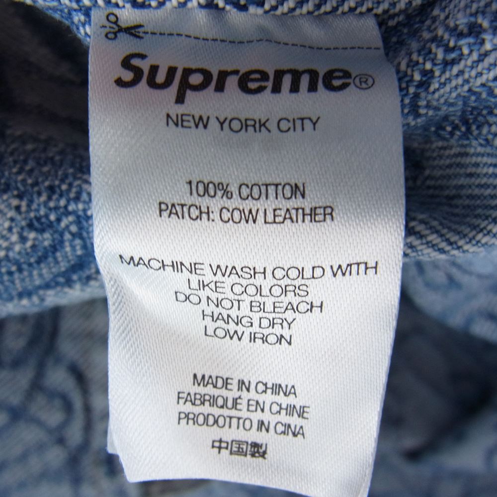 Supreme シュプリーム 22AW Script Jacquard Denim Trucker Jacket スクリプト ジャカード デニム トラック ジャケット ライトブルー系 L【極上美品】【中古】