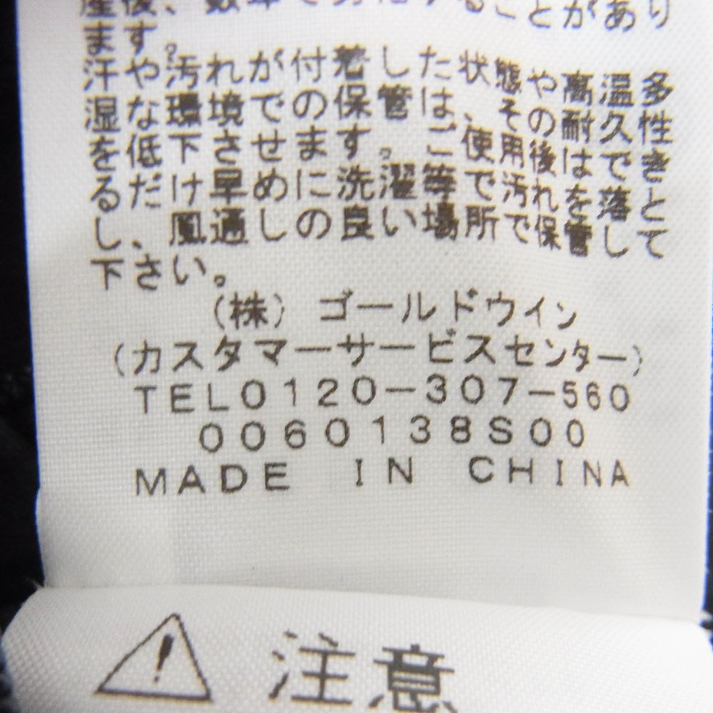 THE NORTH FACE ノースフェイス NS62001 【クリーニング済】Powder Guide Jacket GORE-TEX ゴアテックス パウダー ガイド シェル ジャケット マウンテン パーカ ブラック系 L【美品】【中古】