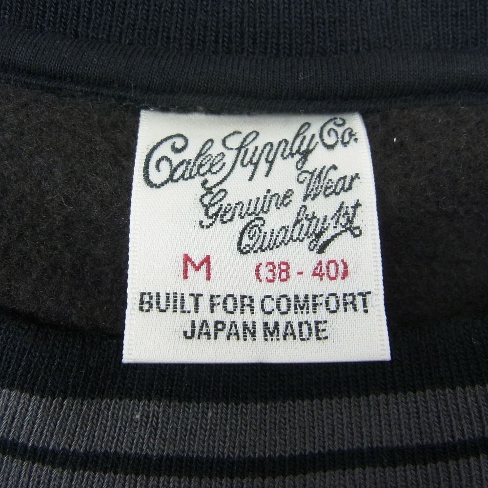 CALEE キャリー DROP SHOULDER FLEECE L/S CUTSEW ドロップ ショルダー フリース カットソー ダークブラウン系 M【中古】