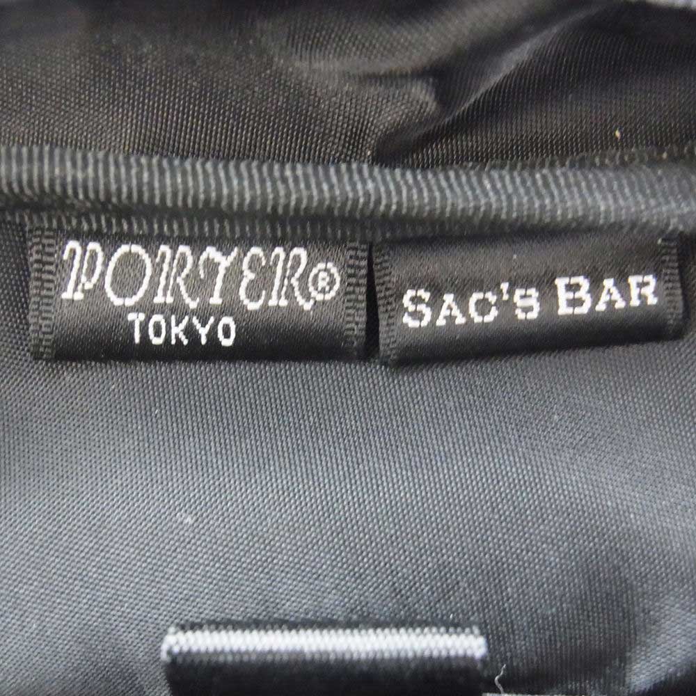 PORTER ポーター 383-15700  STORM ストーム ショルダーバッグ  ダークネイビー系 ダークブラウン系【中古】