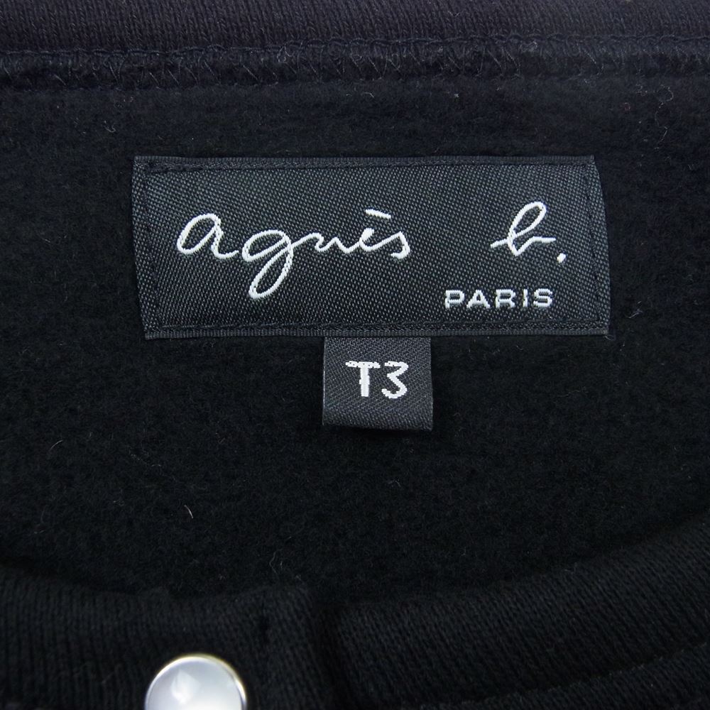 agnes b. アニエスベー コンプレッション スナップ カーディガン ブラック系 T3【中古】 agnes b. アニエスベー コンプレッション スナップ カーディガン