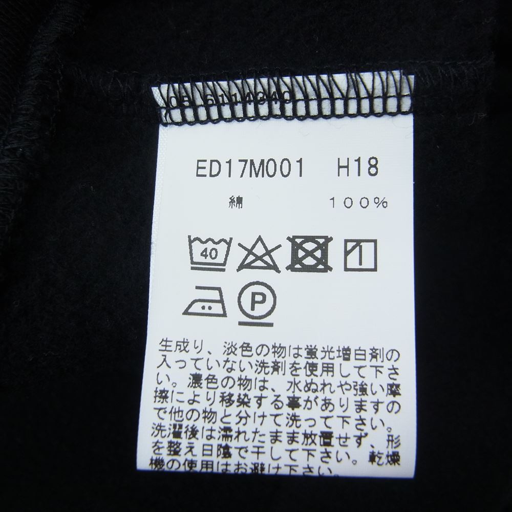 agnes b. アニエスベー コンプレッション スナップ カーディガン ブラック系 T3【中古】 agnes b. アニエスベー コンプレッション スナップ カーディガン