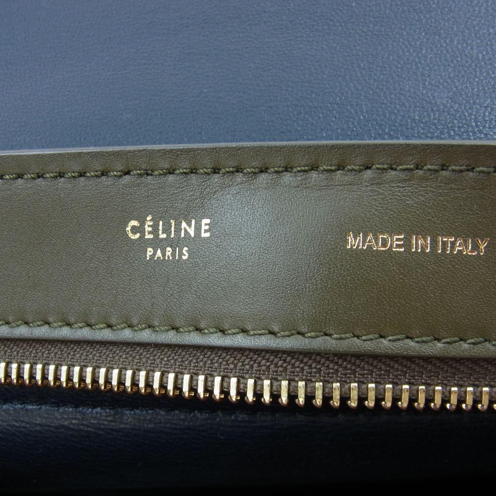 CELINE セリーヌ トラペーズ ミディアム スエード レザー 切替 フラップ ハンド バッグ カーキ系 ネイビー系 オフホワイト系【中古】