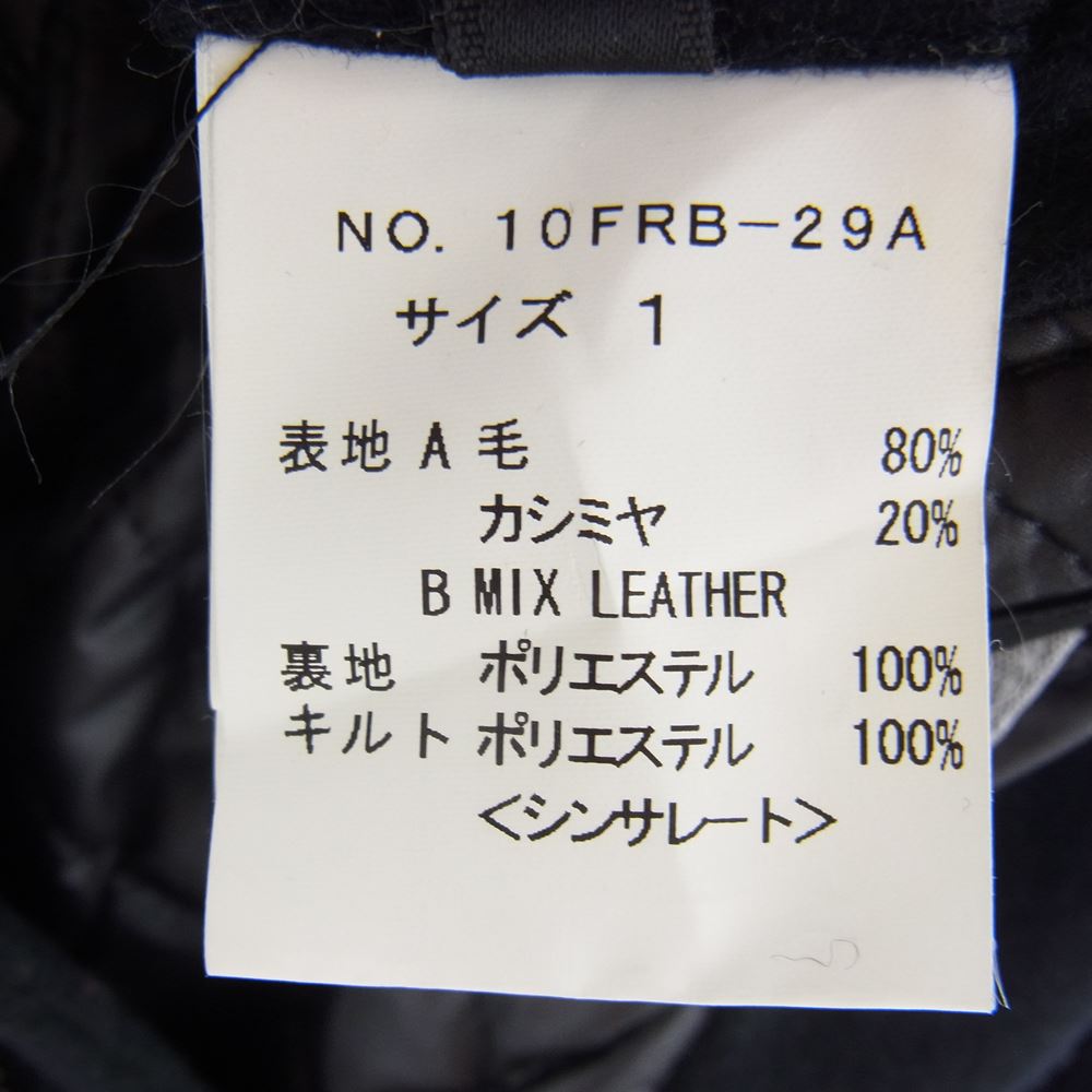 ROAR ロアー 10FRB-29A 二丁拳銃 バックプリント 袖レザー 切替 スタジャン ブラック系 1【中古】