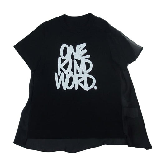 Sacai サカイ 21SS 21-05836 Eric Haze T-shirt エリックヘイズ ONE KIND WORD 異素材切替 プリント 半袖 Tシャツ ブラック系 2【美品】【中古】