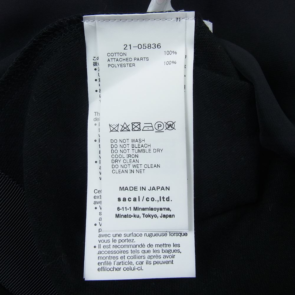 Sacai サカイ 21SS 21-05836 Eric Haze T-shirt エリックヘイズ ONE