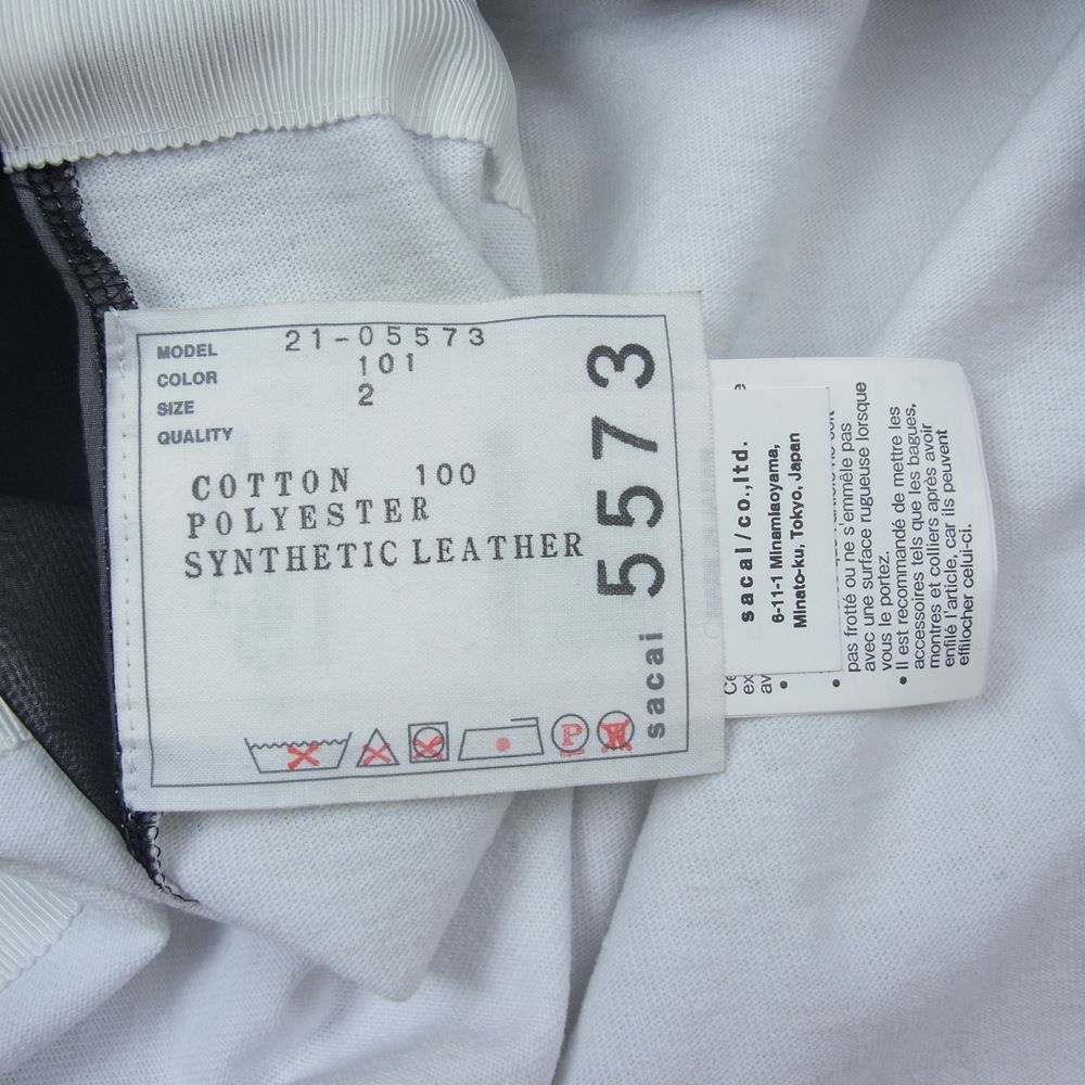 Sacai サカイ 21SS 21-05573 レースドッキング ドローコード 半袖 クルーネック Tシャツ ホワイト ホワイト系 2【美品】【中古】