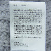 HYKE ハイク 222-11286 013 RIBBED SWEATER 背空き リブ ニット セーター グレー系 S【美品】【中古】
