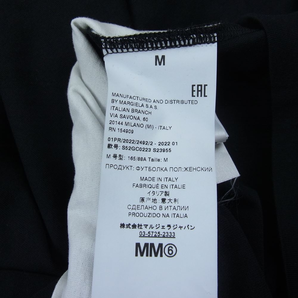 MARTIN MARGIELA マルタンマルジェラ 22SS S52GC0223 MM6 エムエムシックス LONG SLEEVE TEE ダブルロゴプリント レイヤー 長袖 Tシャツ ブラック系 M【美品】【中古】