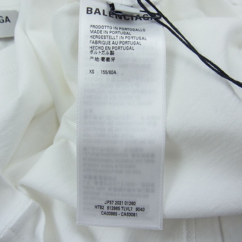 BALENCIAGA バレンシアガ 612965 CITIES PARIS パリ ロゴプリント オーバーサイズ 半袖 クルーネック Tシャツ ホワイト系 XS【極上美品】【中古】