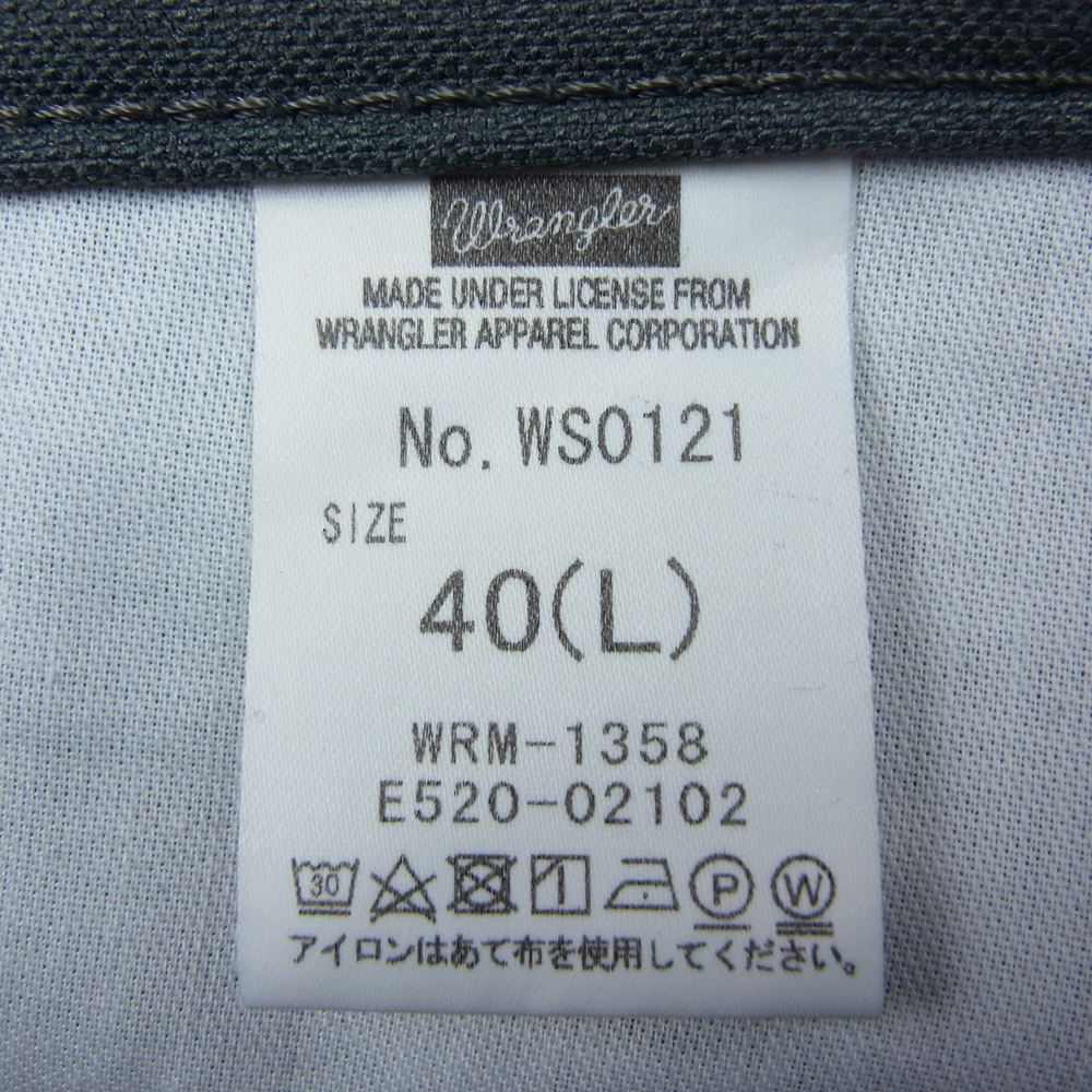 N.HOOLYWOOD エヌハリウッド WS0121 Wrangler ラングラー COMPILE WRANCHER DRESS JEANS ランチャー フレア スラックス ジーンズ カーキ系 L【美品】【中古】