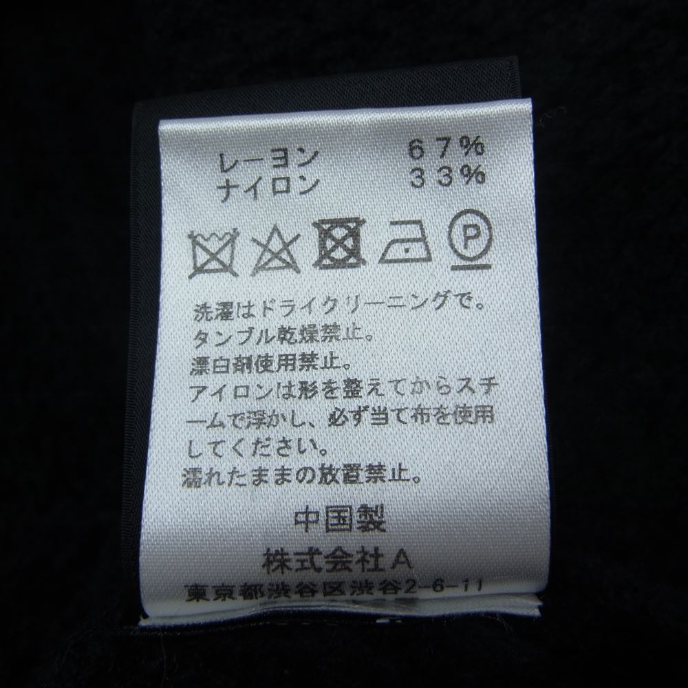 エーバイティーエス ABYTS-009 TURTLE NECK WAFFLE KNIT タートルネック ワッフル ニット ブラック系 2【中古】