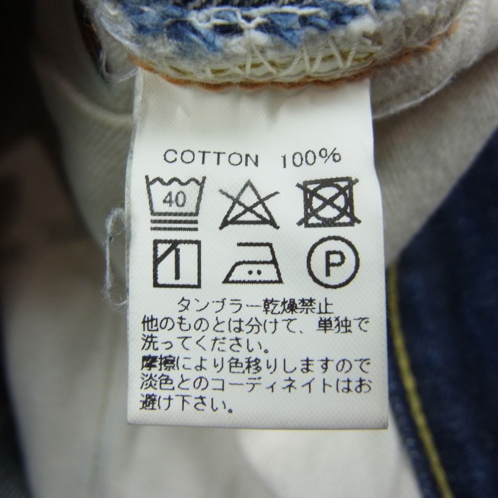 BONCOURA ボンクラ SHRINK TO FIT 5ポケット ボタンフライ シュリンク フィット デニムパンツ ジーンズ インディゴブルー系 31【中古】