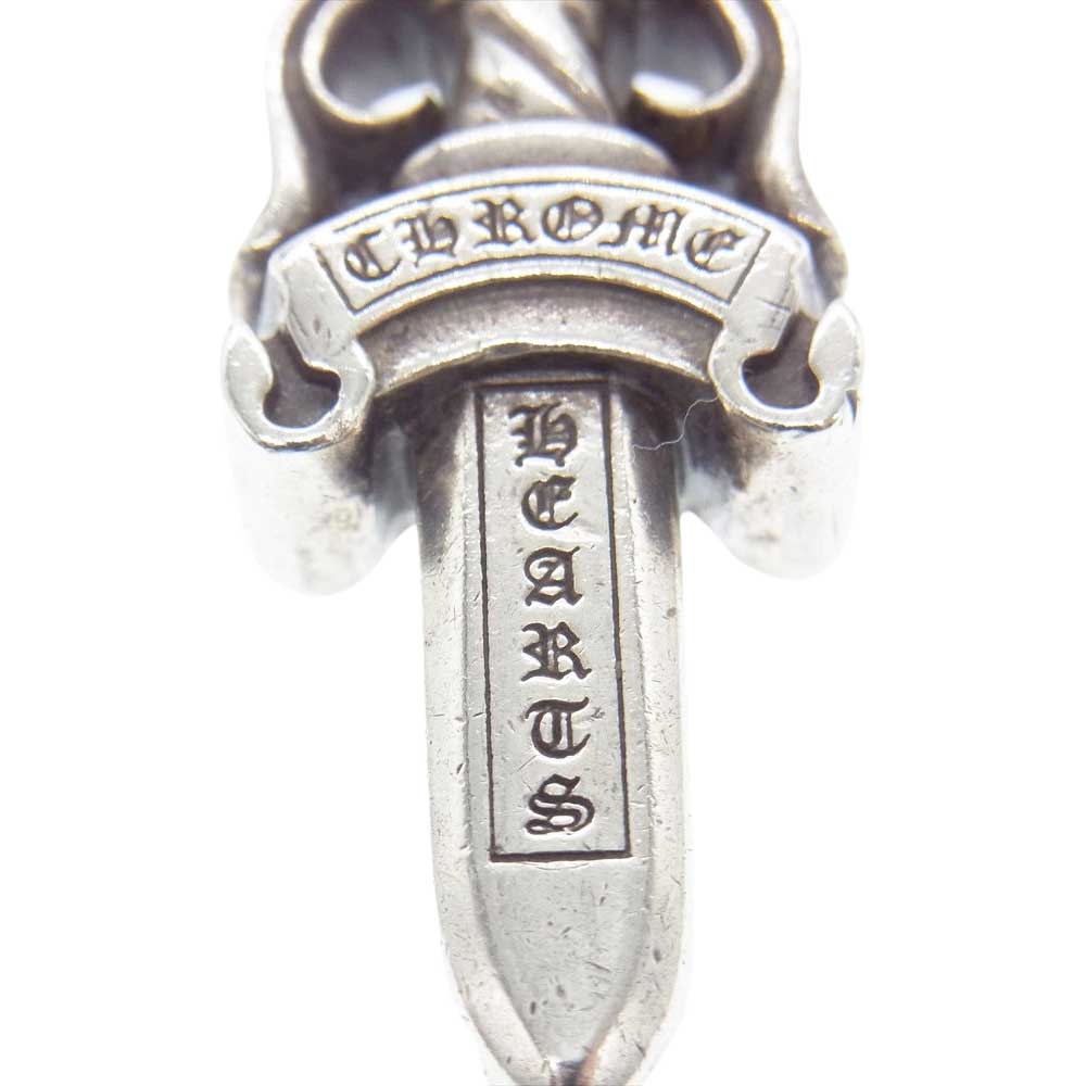 CHROME HEARTS クロムハーツ（原本無） DBL DAGGER ダブルダガー ペンダント シルバー系【中古】