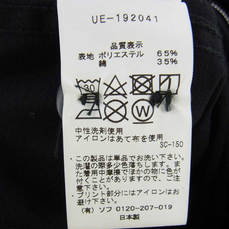 uniform experiment ユニフォームエクスペリメント UE-192041 TAPERED BAKER PANTS テーパード ベイカー パンツ  ブラック系 2【中古】