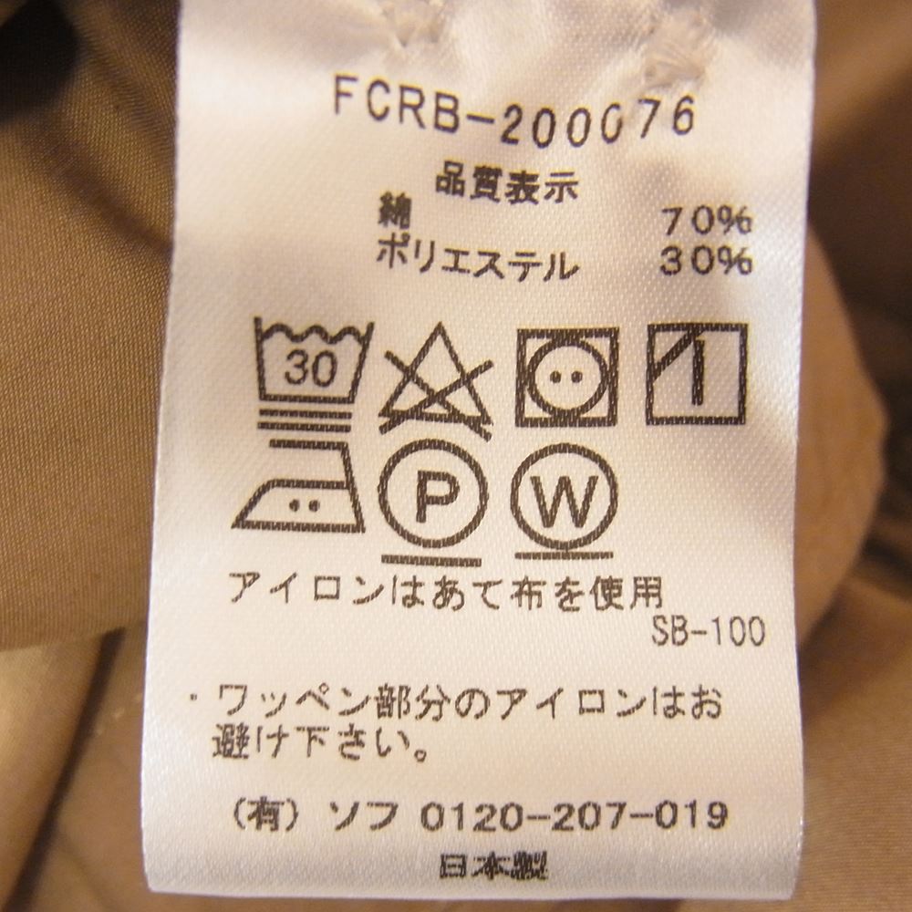 F.C.R.B. エフシーアールビー 20SS FCRB-200076 COOLMAX EMBLEM B.D S/S SHIRT クールマックス ボタンダウン 半袖シャツ カーキ系 L【中古】