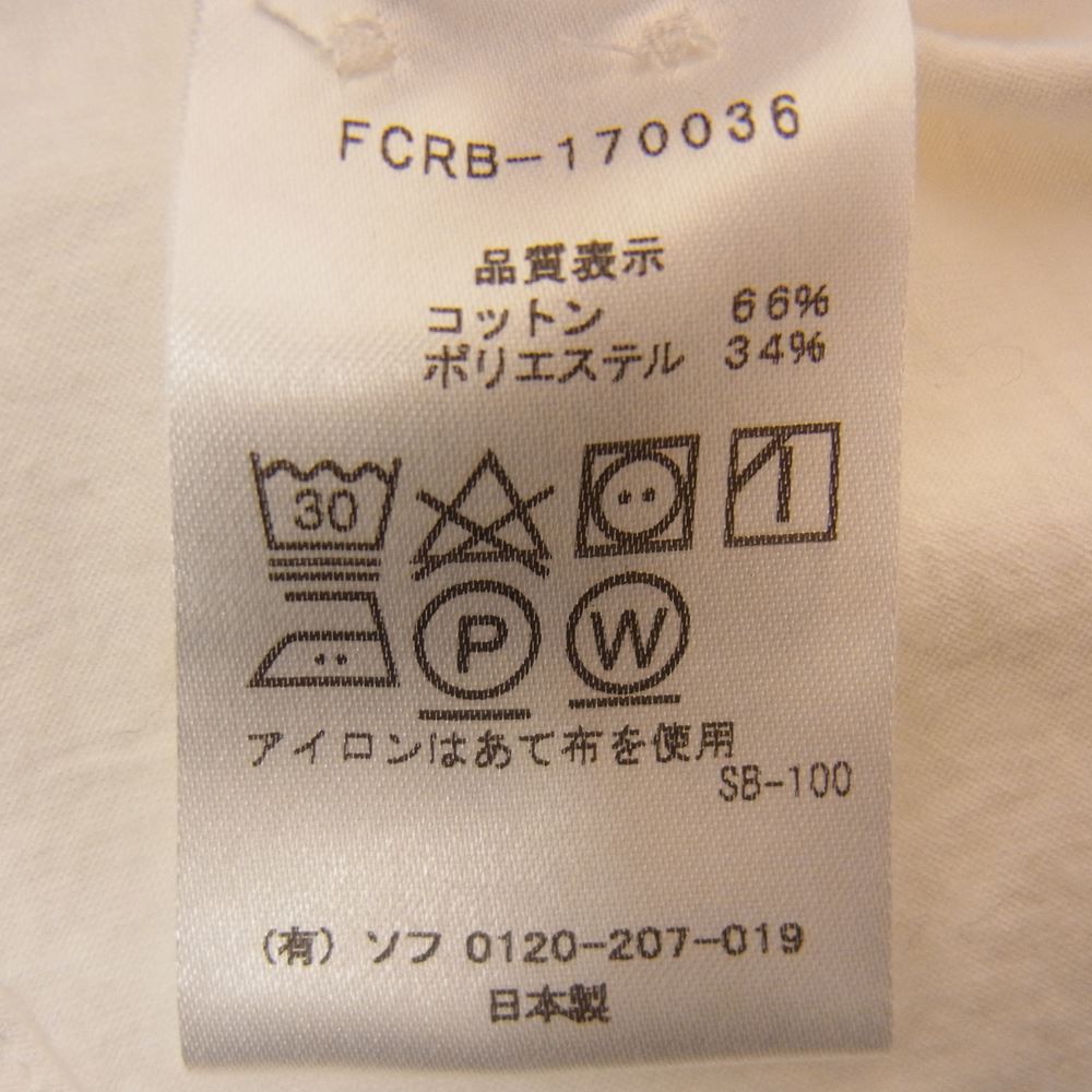 F.C.R.B. エフシーアールビー 17SS FCRB-170036 COOLMAX B.D SHIRTS クールマックス エンブレム ボタンダウン 長袖 シャツ ホワイト系 M【中古】