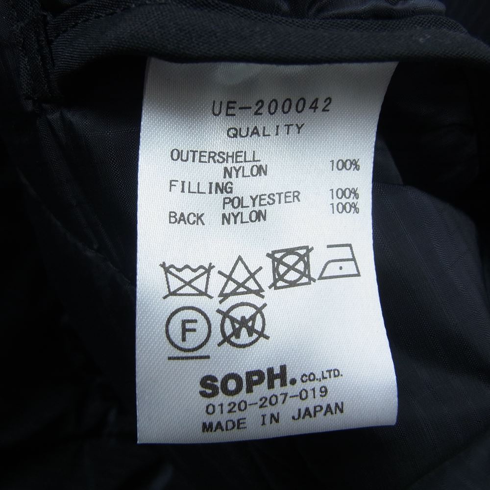 uniform experiment ユニフォームエクスペリメント 20SS UE-200042 REVERSIBLE ZIP LINER BLOUSON リバーシブル ジップ ライナー ブルゾン キルティングジャケット  ブラウン系 ブラック系 2【中古】
