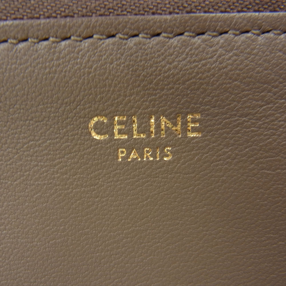 CELINE セリーヌ LARGE TRIO ラージ トリオ 3連 ショルダーバッグ ブラウン系【中古】
