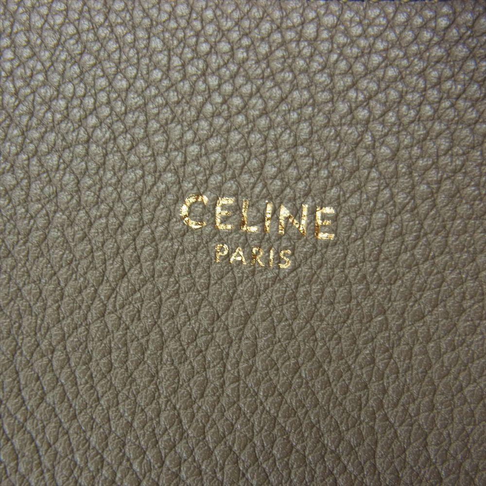 CELINE セリーヌ CABAS PHANTOM SMALL カバ ファントム スモール トートバッグ ベージュ系【中古】