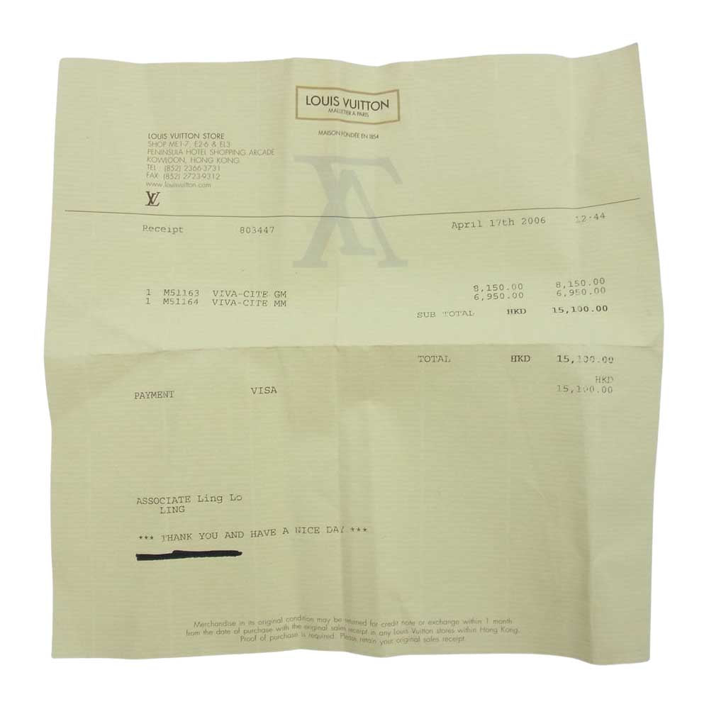 LOUIS VUITTON ルイ・ヴィトン M51163 モノグラム ヴィバシテ GM モノグラム ワンショルダーバッグ ブラウン系【中古】