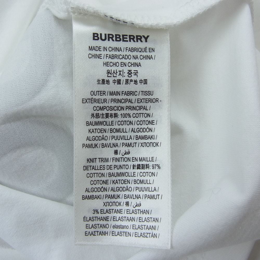 BURBERRY バーバリー LONDON ENGLAND ロンドン イングランド ロゴ 半袖 Tシャツ ホワイト系 XL【中古】