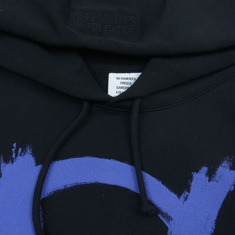 VETEMENTS ヴェトモン UA52TR830P アナーキー ゴシック ロゴ プリント フーディ パーカー ブラック系 S【中古】