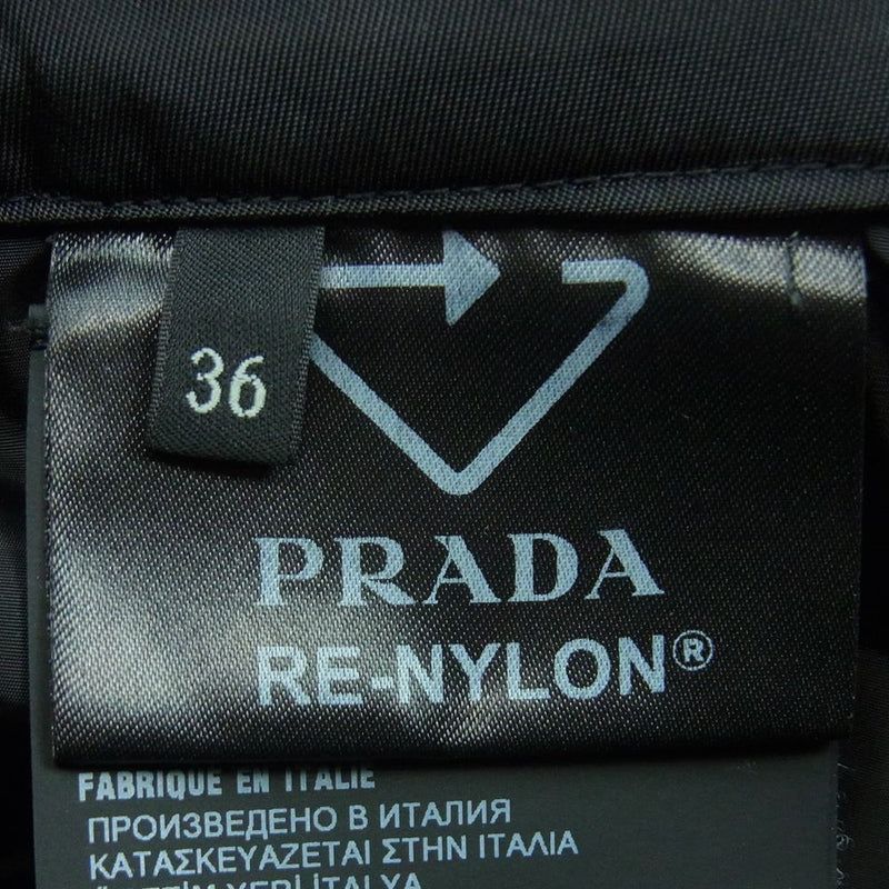PRADA プラダ 22H900 S222 1289 Re Nylon ナイロン ワイド カーゴ