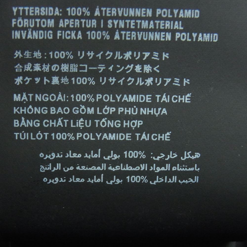 PRADA プラダ 22H900 S222 1289 Re Nylon ナイロン ワイド カーゴ パンツ イタリア製 ブラック系 36【中古】