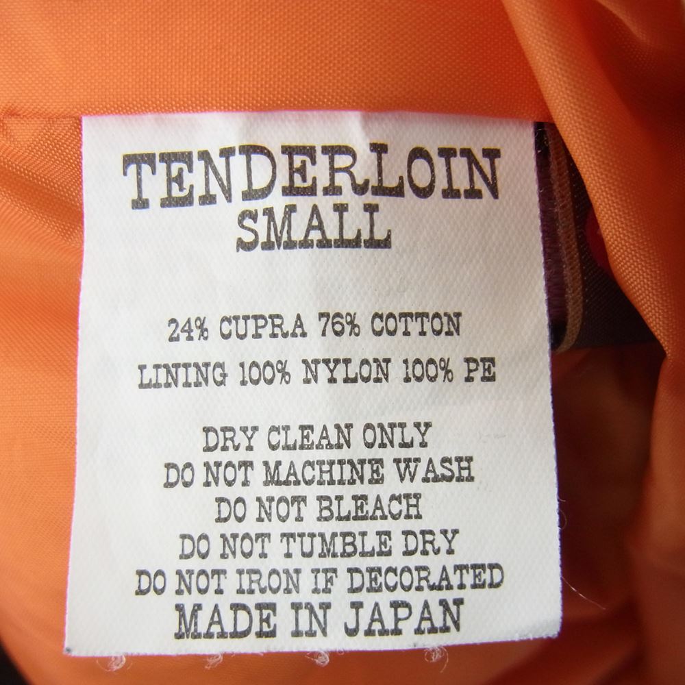 TENDERLOIN テンダーロイン T-FIELD JKT スタンドカラー 襟コーデュロイ プリマロフト 中綿 フィールドジャケット ベージュ系 S【中古】