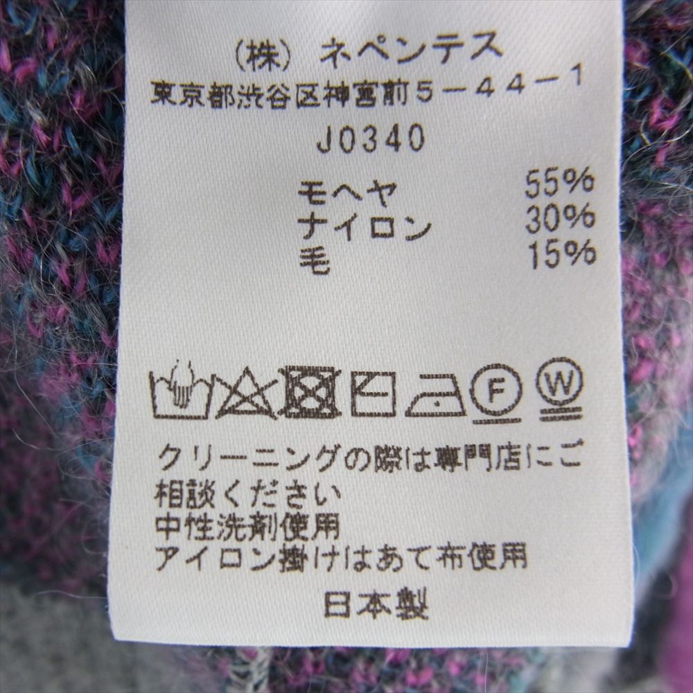 Needles ニードルス 21AW J0340 BEAMS ビームス別注 モヘア ストライプ カーディガン  マルチカラー系 M【中古】
