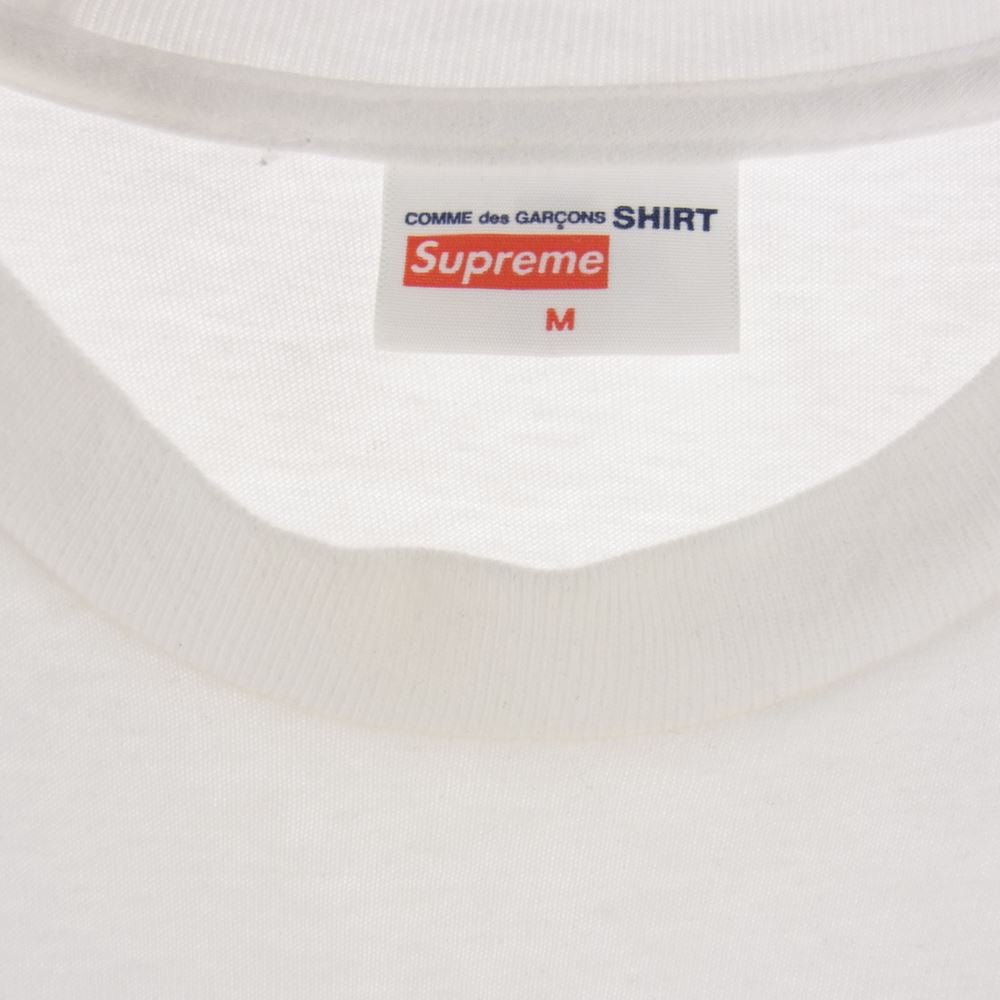 Supreme シュプリーム 17SS × COMME des GARCONS SHIRT コムデギャルソンシャツ 17SS Box Logo Tee ボックスロゴ 半袖 Tシャツ ホワイト系 M【中古】