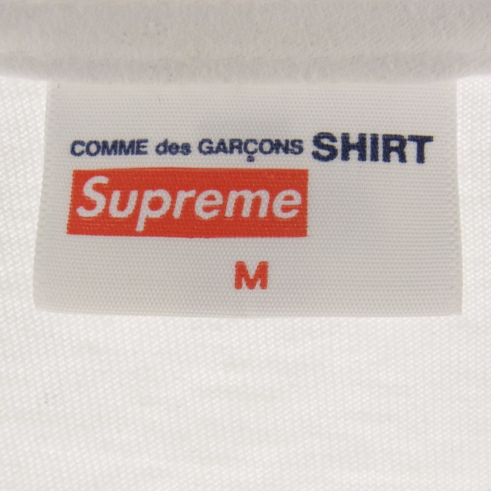 Supreme シュプリーム 17SS × COMME des GARCONS SHIRT コムデギャルソンシャツ 17SS Box Logo Tee ボックスロゴ 半袖 Tシャツ ホワイト系 M【中古】