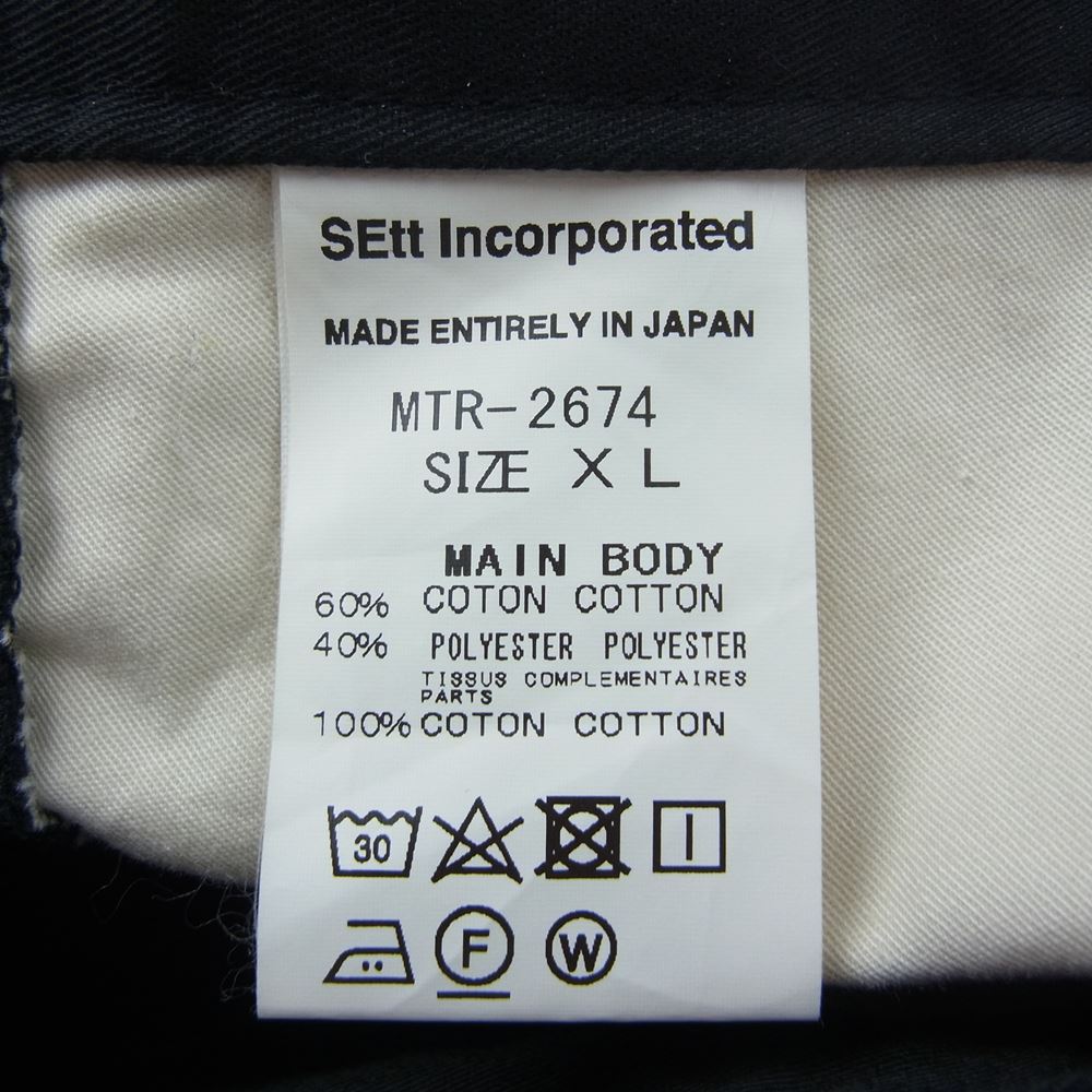 MOUNTAIN RESEARCH マウンテンリサーチ MTR-2674 Motocross Pants モトクロス チノ パンツ ブラック系 XL【中古】