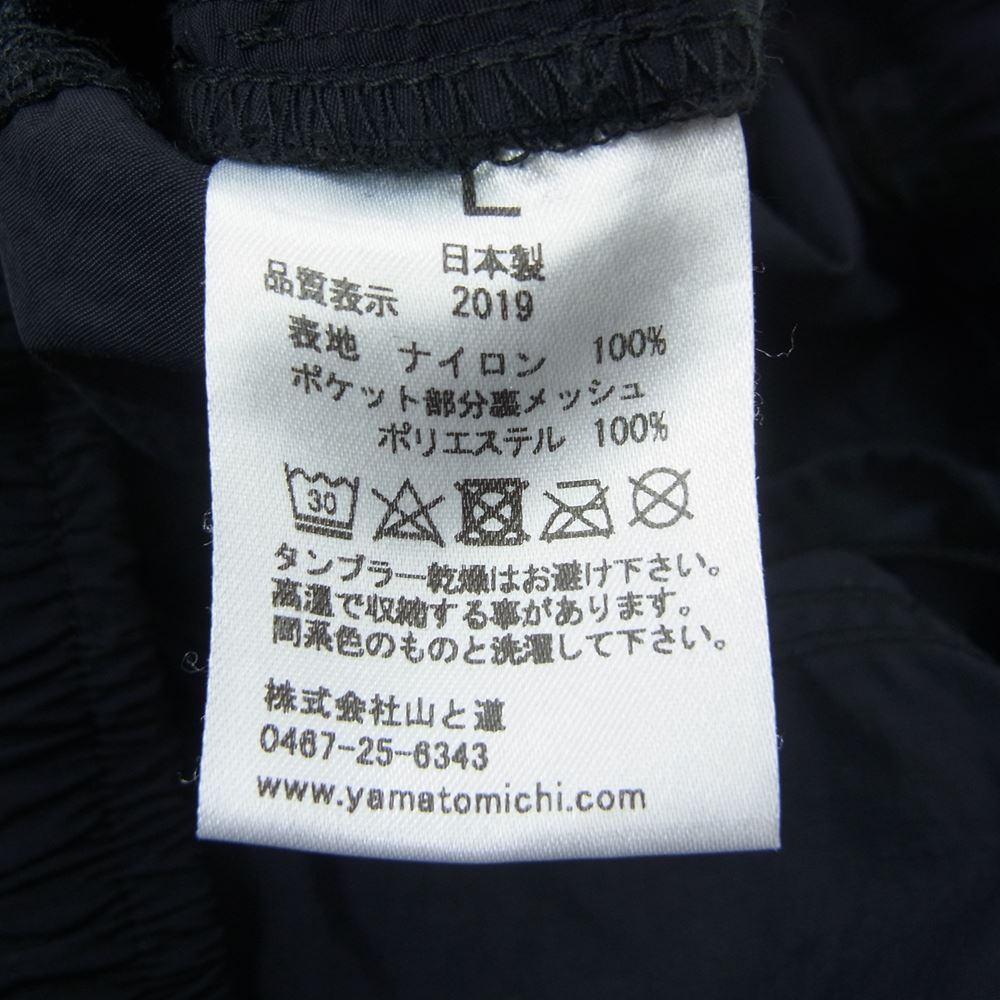 山と道 5-Pockets Light Shorts 5ポケット ライト ショーツ ハーフパンツ ブラック系 L【中古】