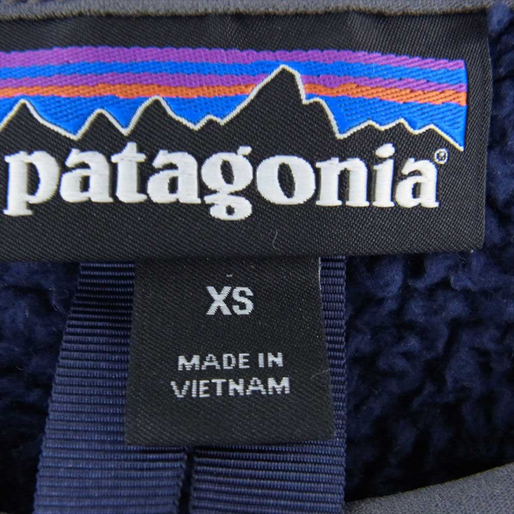 patagonia パタゴニア 25895 18AW Los Gatos Crew ロスガトス クルー プルオーバ― フリース ブルー系 XS【中古】