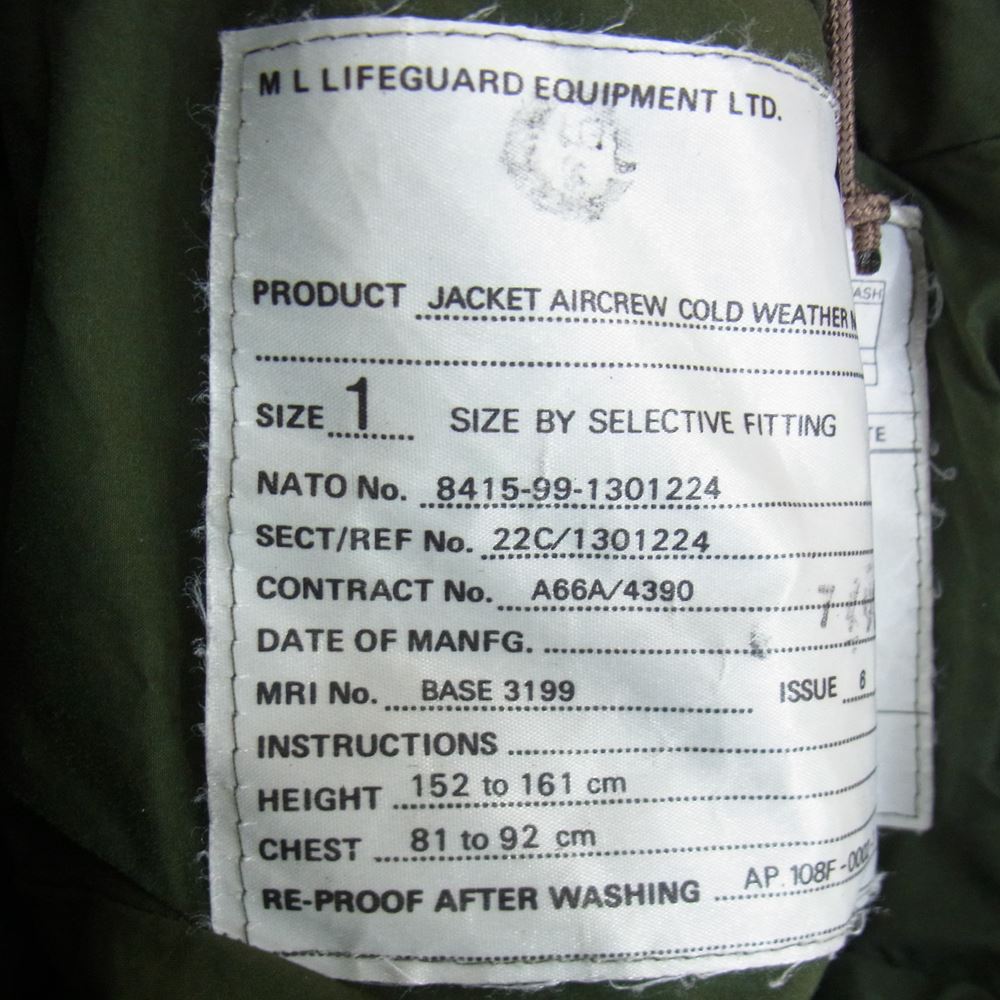 イギリス空軍 8415-99-1301224 90s~00s JACKET COLD WEATHER MARK 3 MK3 コールド ウェザー ショート ジャケット  カーキ系 表記 1【中古】
