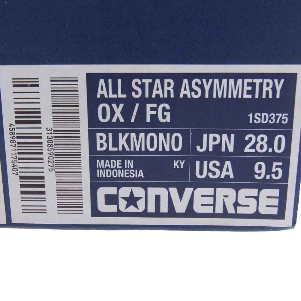 CONVERSE コンバース ×FUMITO GANRYU フミトガンリュウ ALL STAR ERX 260 EW OX/FG オールスター アシンメトリー ブラック系 28cm【新古品】【未使用】【中古】