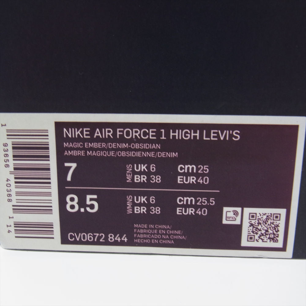 NIKE ナイキ CV0672-844 × LEVI'S リーバイス AIR FORCE 1 AF1 HIGH エアフォース ハイ 