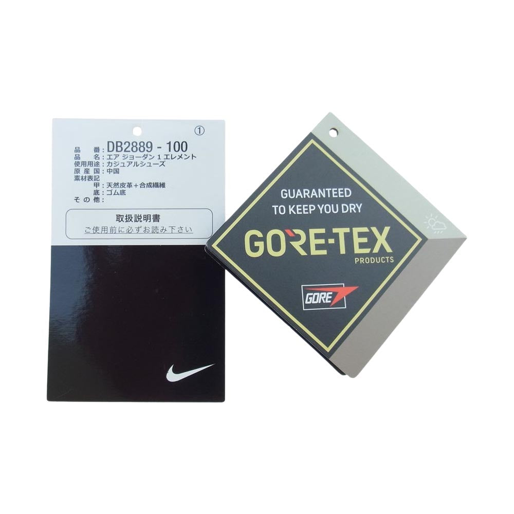 NIKE ナイキ DB2889-100 Air Jordan 1 High Element GORE-TEX Sail  エアジョーダン1 ハイ エレメント ゴアテックス セイル グレー系 ホワイト系 29.5cm【中古】