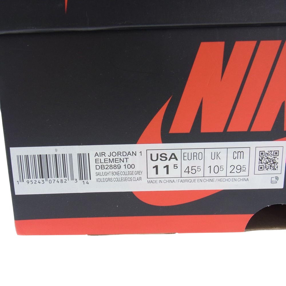 NIKE ナイキ DB2889-100 Air Jordan 1 High Element GORE-TEX Sail  エアジョーダン1 ハイ エレメント ゴアテックス セイル グレー系 ホワイト系 29.5cm【中古】