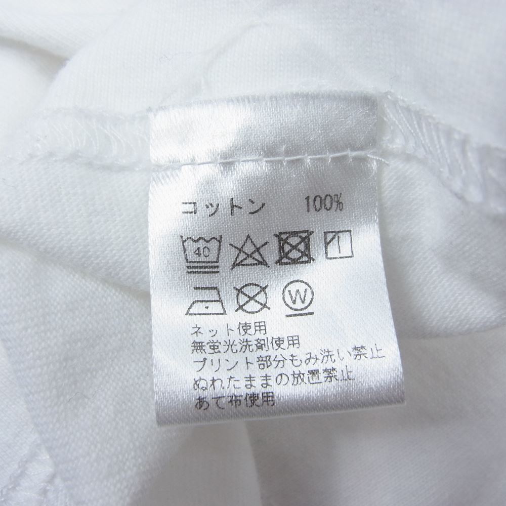 サプール × FR2 エフアールツー Smoking kills Hoodie スモーキングキル プリント Tシャツ ホワイト系 M【中古】