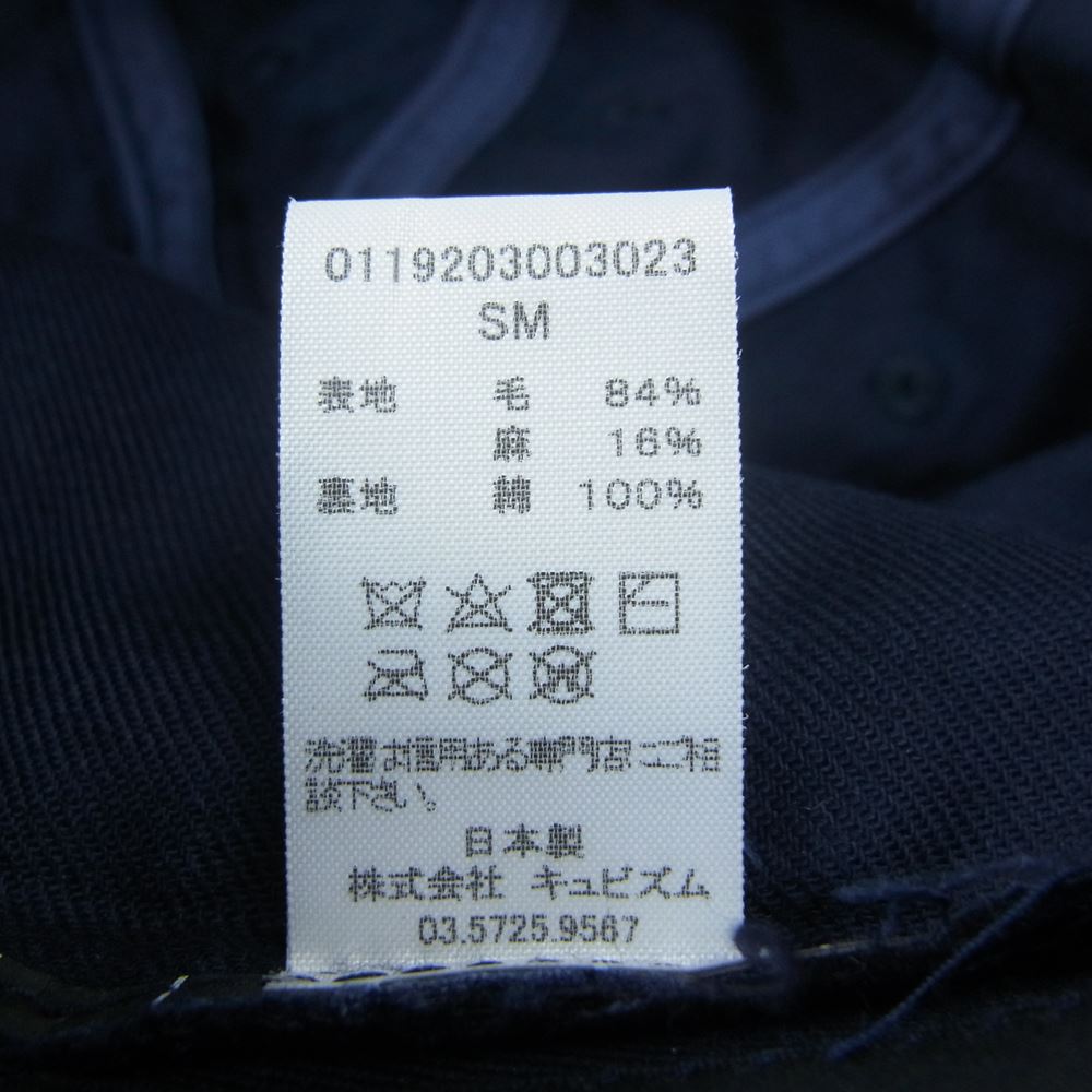 VISVIM ビズビム 0119203003023 19AW EXCELSIOR CAP エクセルシオール キャップ ネイビー系 SM【中古】