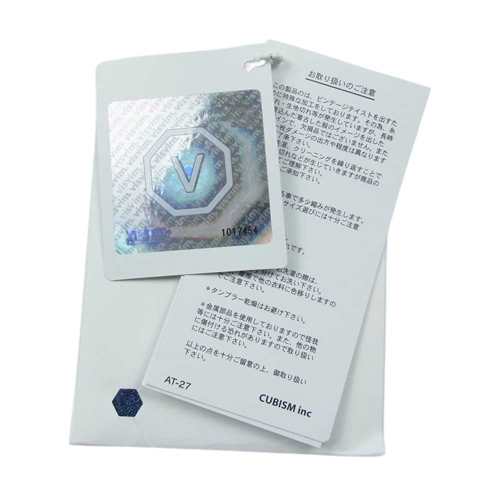 VISVIM ビズビム 0118105006003 18SS SS 101 JKT DAMAGED デニム ジャケット インディゴブルー系 2【中古】