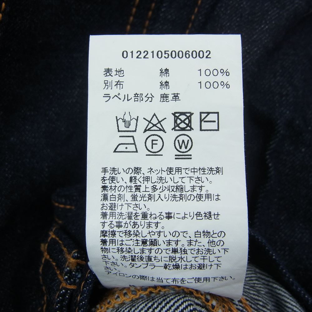 VISVIM ビズビム 0122105006002 22SS SS 101XX JKT UNWASHED アンウォッシュド デニム ジャケット インディゴブルー系 2【中古】