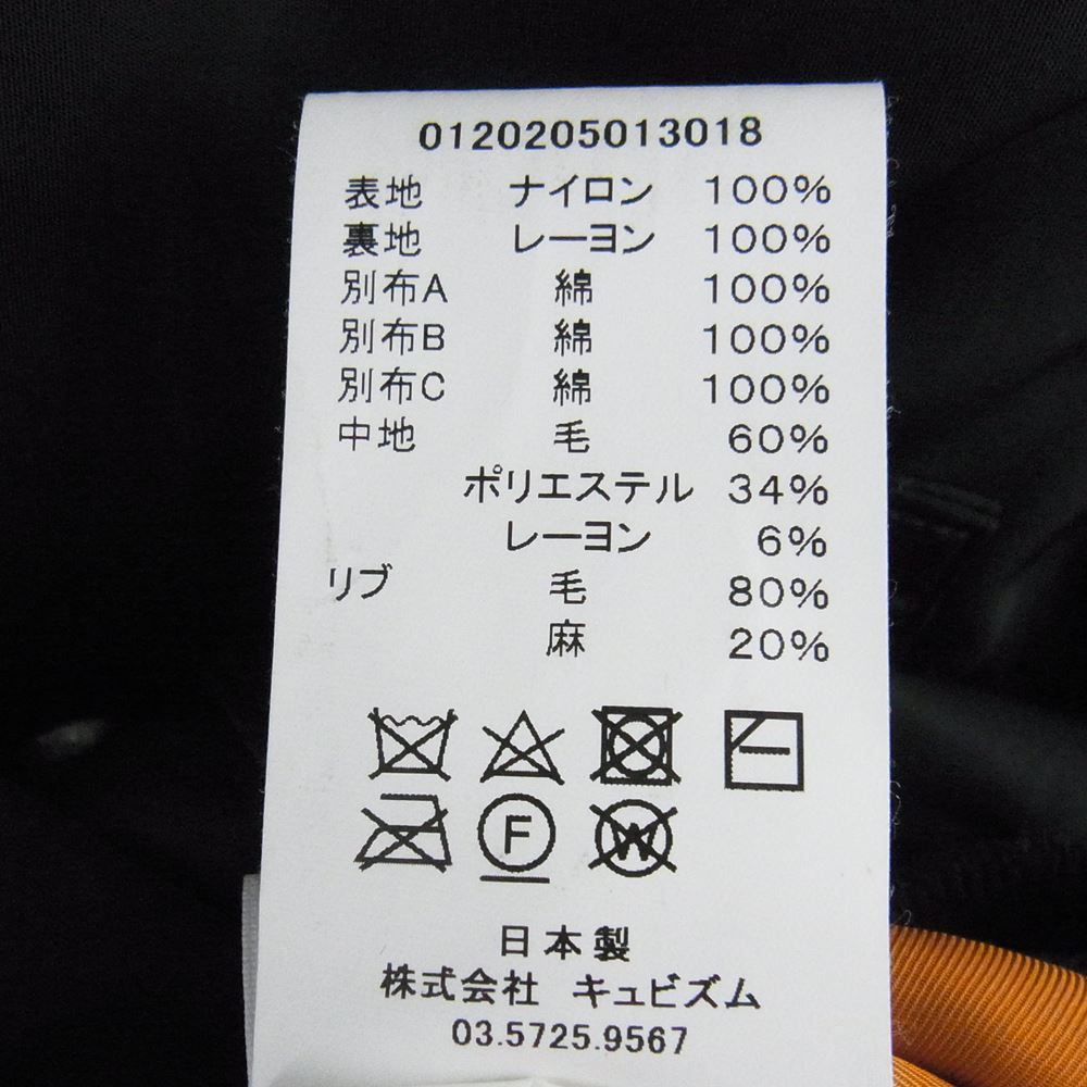 VISVIM ビズビム 0120205013018 20AW THORSON JKT PEERLEES 泥染 トーソン ピアレス フライト MA-1 ジャケット ブラック系 1【中古】