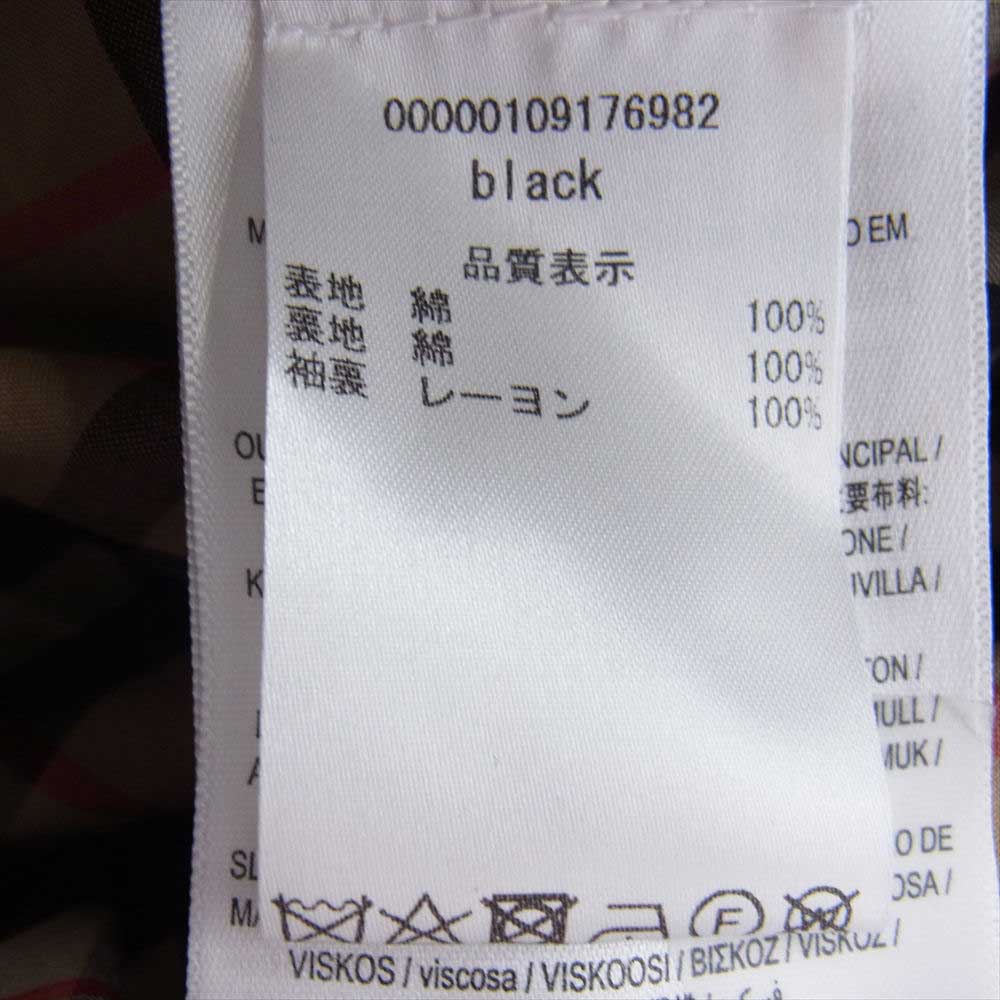 BURBERRY バーバリー 109176982 裏チェック スナップボタン トレンチ コート【中古】