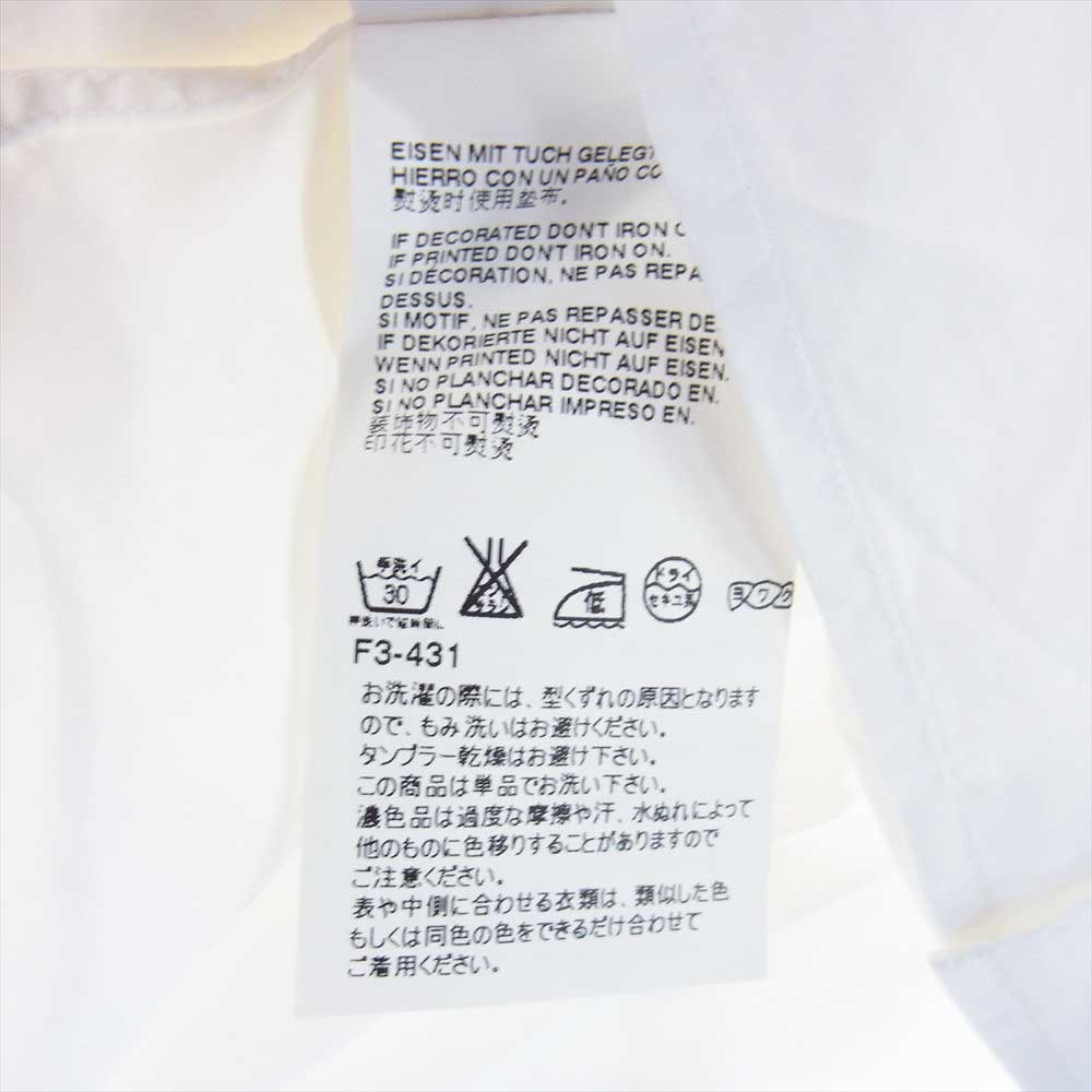 マルニ アーム バンド 長袖 シャツ ホワイト系 46【中古】