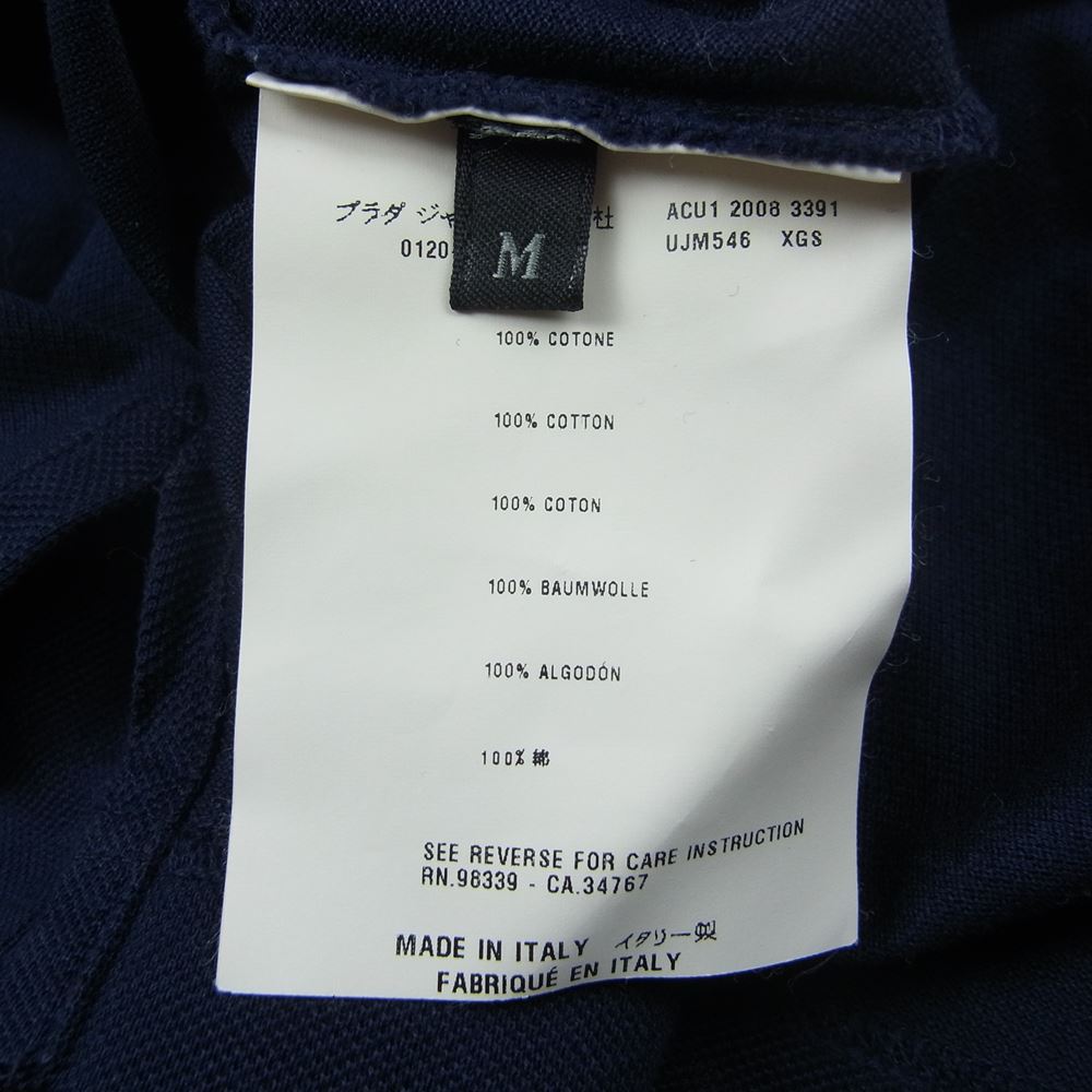 PRADA プラダ 三角ロゴワッペン ポロ シャツ ネイビー系 M【中古】